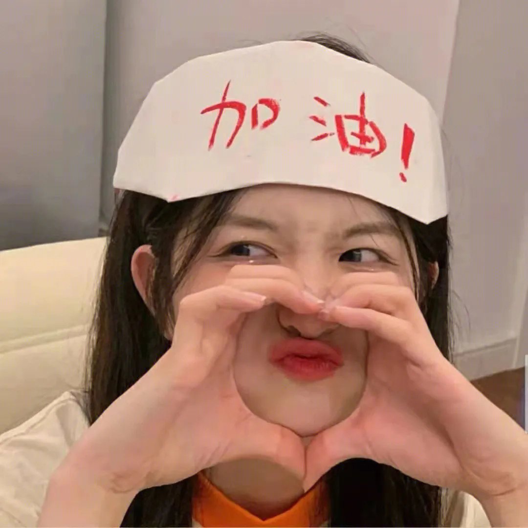 大案组